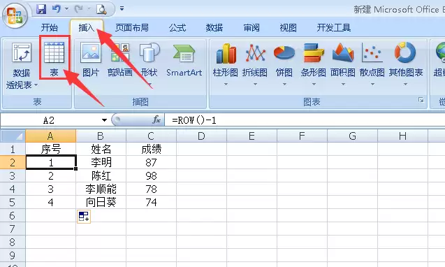 excel��ô�������ͬʱ���������������-�������ͬʱ������������������ϸ����