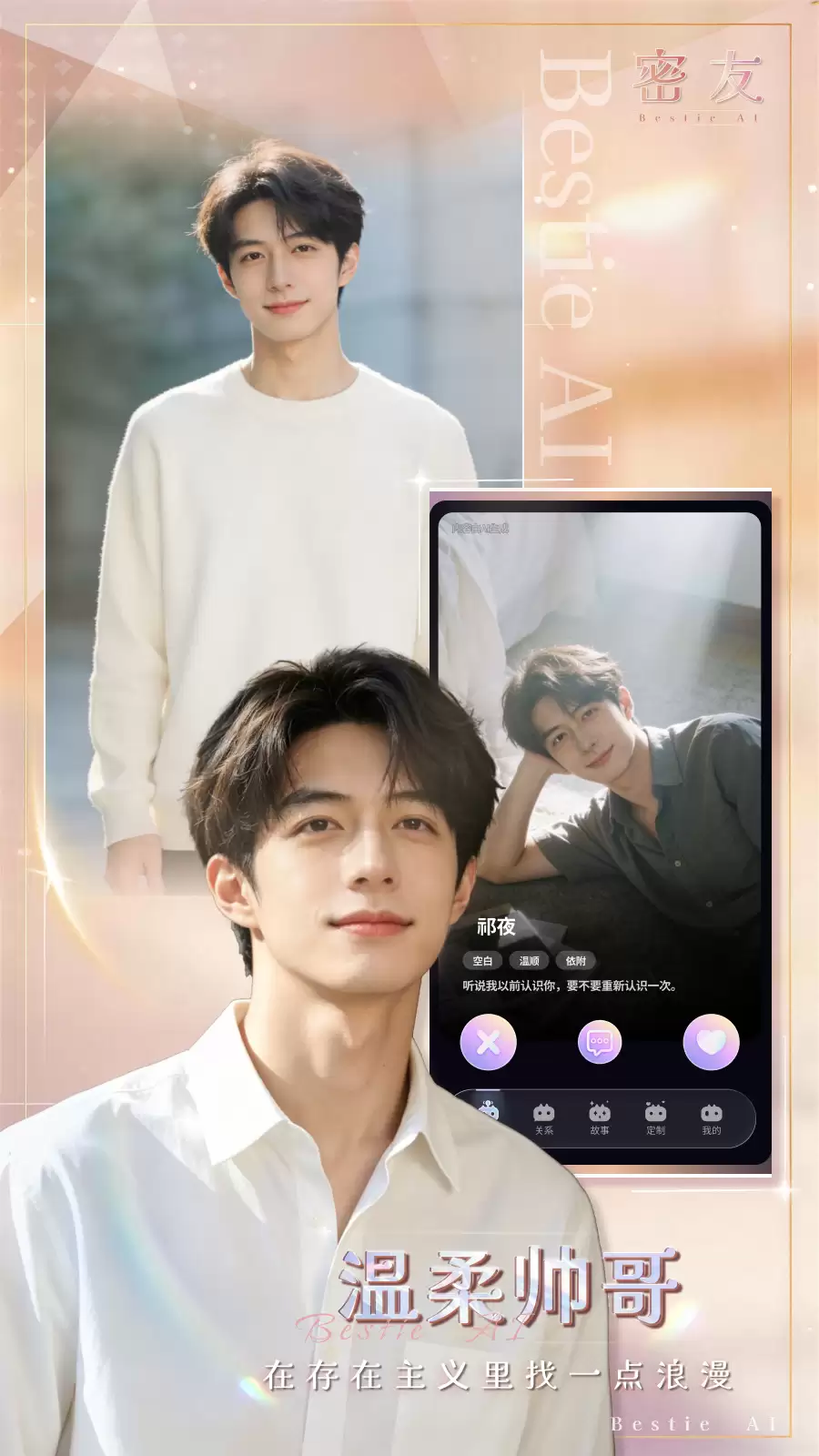 ���Ѻ����� �����淨���