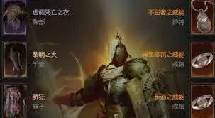 ����4S11���⻷ʥ��ʿ��ô��ˢ-����4S11���⻷ʥ��ʿ��ˢBD�Ƽ�