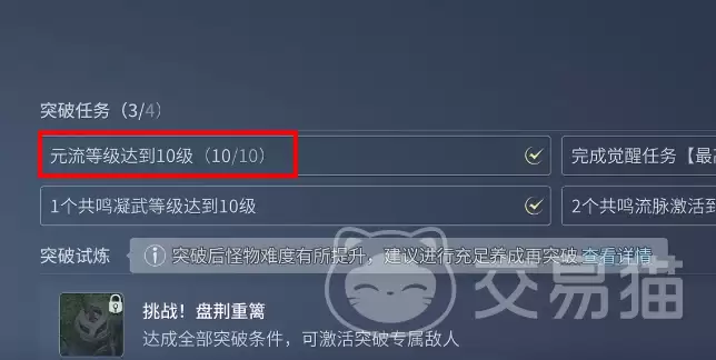 ������ҫս������������������ҫ��Ч������ǿս������