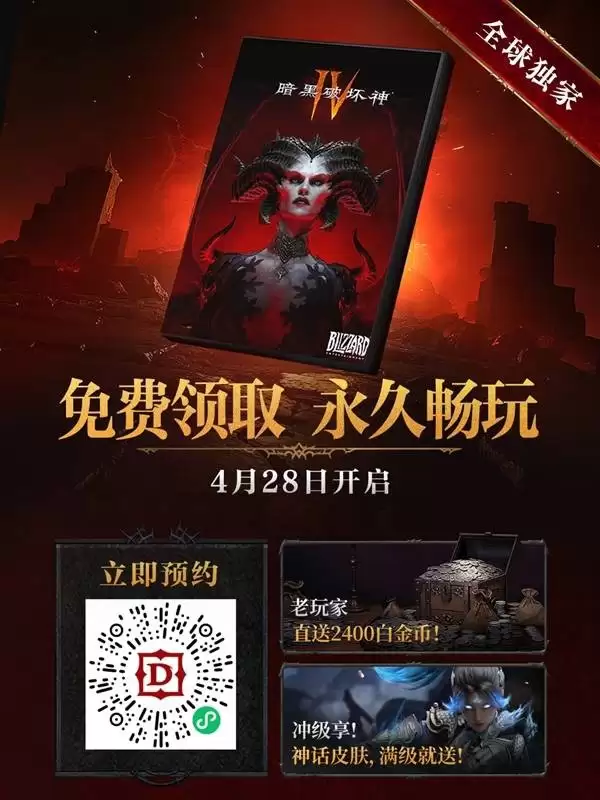 �����ƻ���4�������������ȡָ��