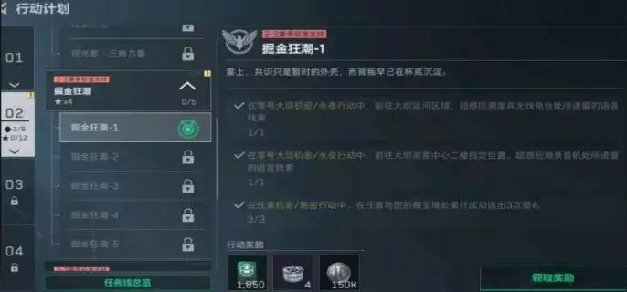 �������ж�s9����������ôͨ��