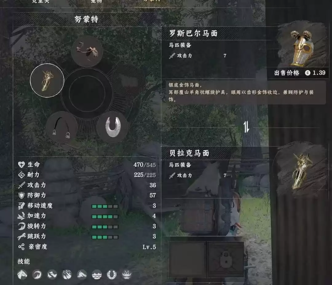 ����ɫɳĮ������ѱ��ʦ�ɾ���������