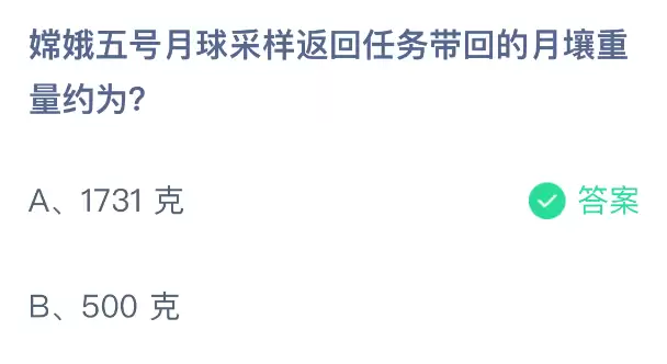 �϶���������������������ص���������ԼΪ