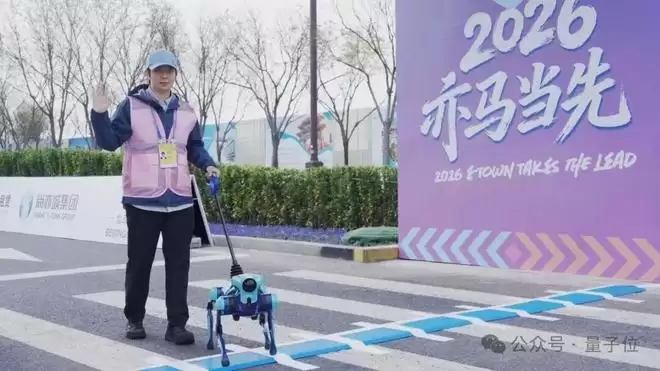 ��ɨȫ��15��SOTA���ߵ��׸�����AGI��ȫջ����������ϵ�󹫿�