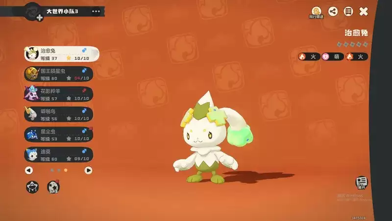 ������������硷���������Ƽ�-������ɫѡ���뼼�ܽ���