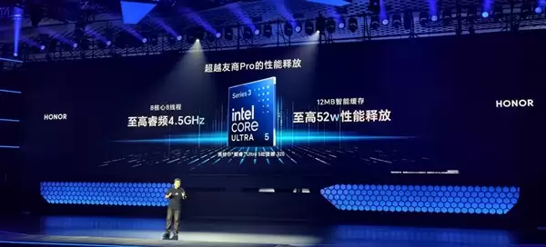 ���ܡ�����ȫ�泬ԽPro����Ʒ����ҫX Plus�ʼǱ�����80Wh����