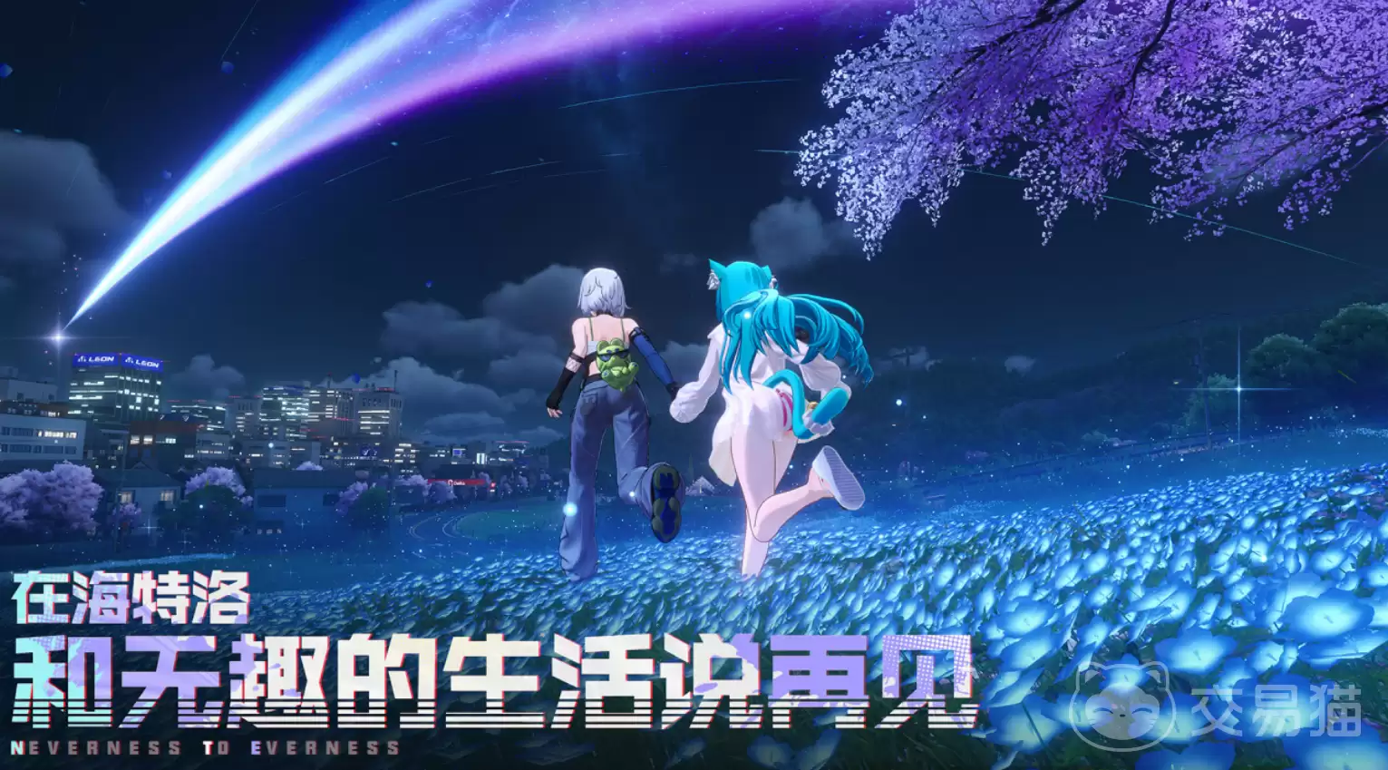 �컷�����������Ҫ���컷���ΰ�׿iOS�ֻ����������ż����