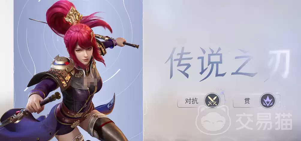 ������ҫ�����ɫǿ������������ҫ���統ǰ�汾ǿ��Ӣ���Ƽ�