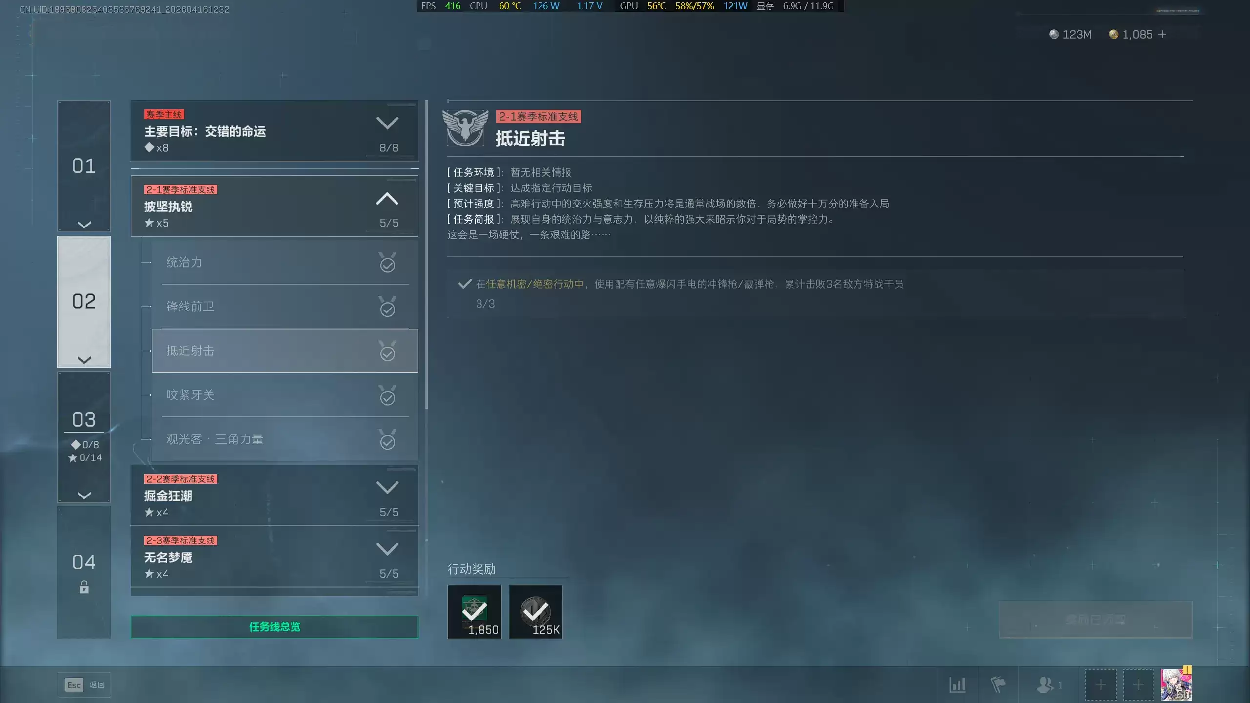 �������ж�s9�ֽ����������