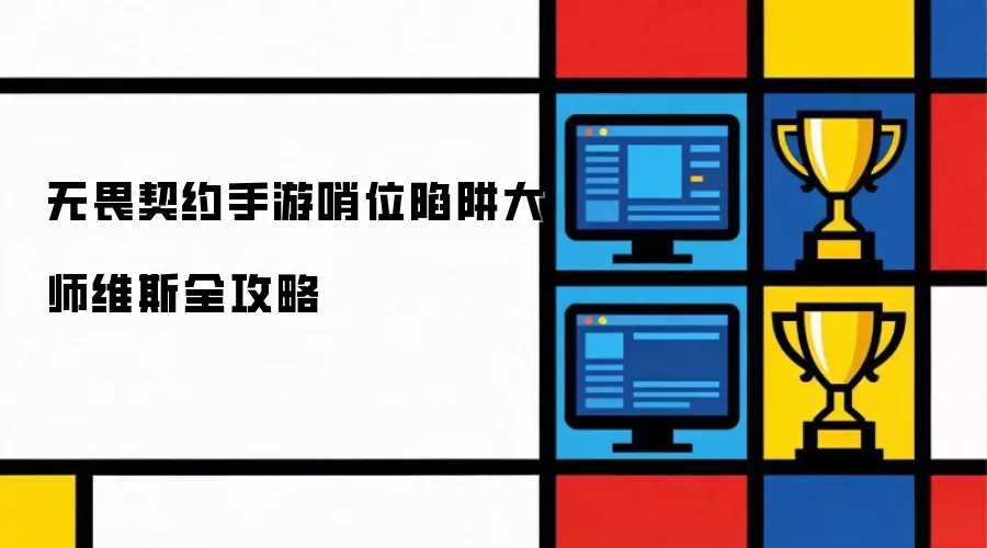 ��η��Լ������λ�����ʦά˹ȫ����