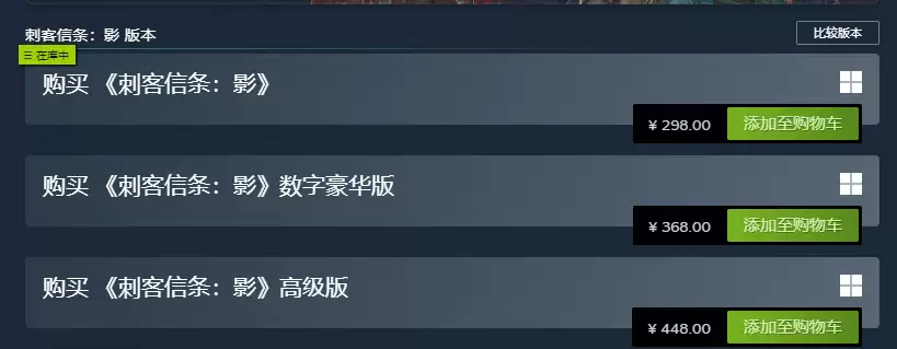 ���̷����ˣ����̿�������ϵ�ж����ƷSteam�����۸�����