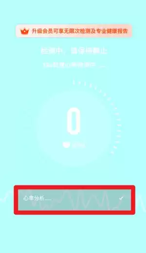 ���ʼ���ռ�app��ôʹ��-���ʼ���ռ�appʹ��ָ��