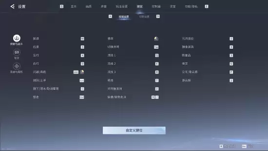 ��������ҫ���硷��Ǹ������ȱ������ ֮ǰ����Ϊ����