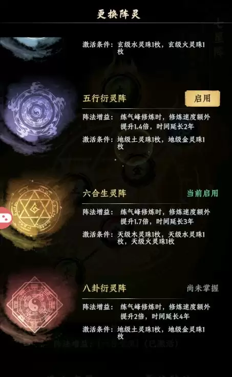 �������;�����������ü���ȡ����