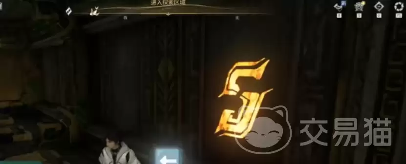 ������ҫ���������������ܹ���������ҫ��������ͼ����ϸ���