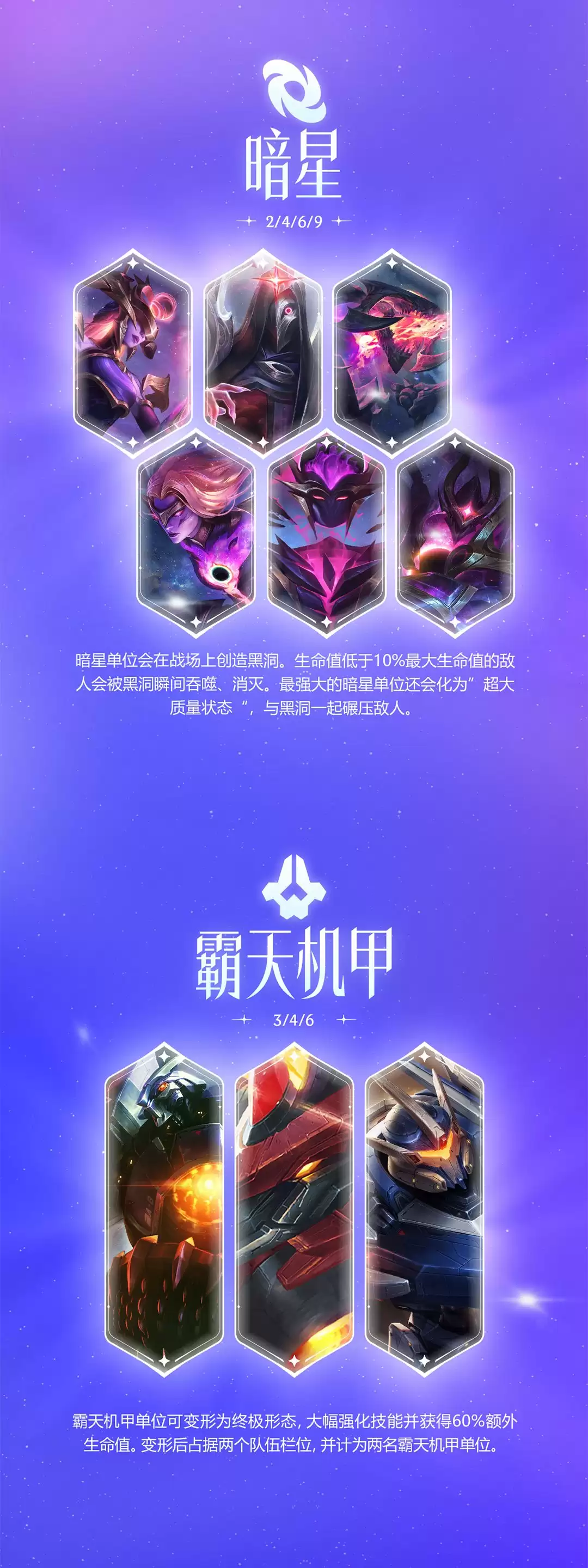 �����֮սs17������������