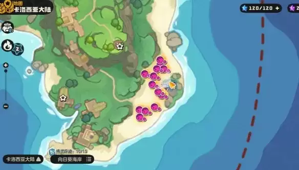 ��������������������ʵ��ˢ����-���Ļ�ȡ�������