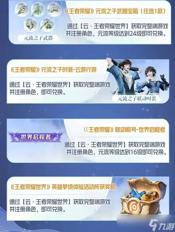 ������ҫ���米��������ȡ��ѧ