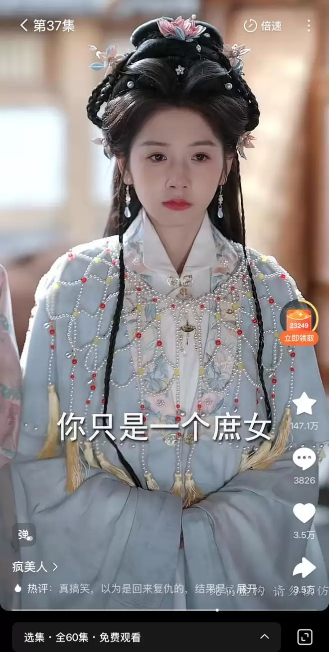 ���̾硶�����ˡ���Ű�����¾���ˬ�����ݵ�������ʽ�������㷨