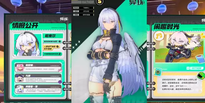 ���컷��������ר���ȡ����