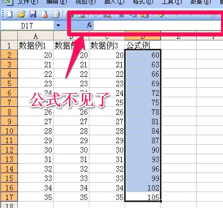 Excel��������ص�Ԫ���еĹ�ʽ-���ص�Ԫ���еĹ�ʽ����ϸ����