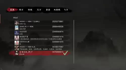 steam���⹤����ô��װmod-���⹤��mod��ϸʹ�ý̳�