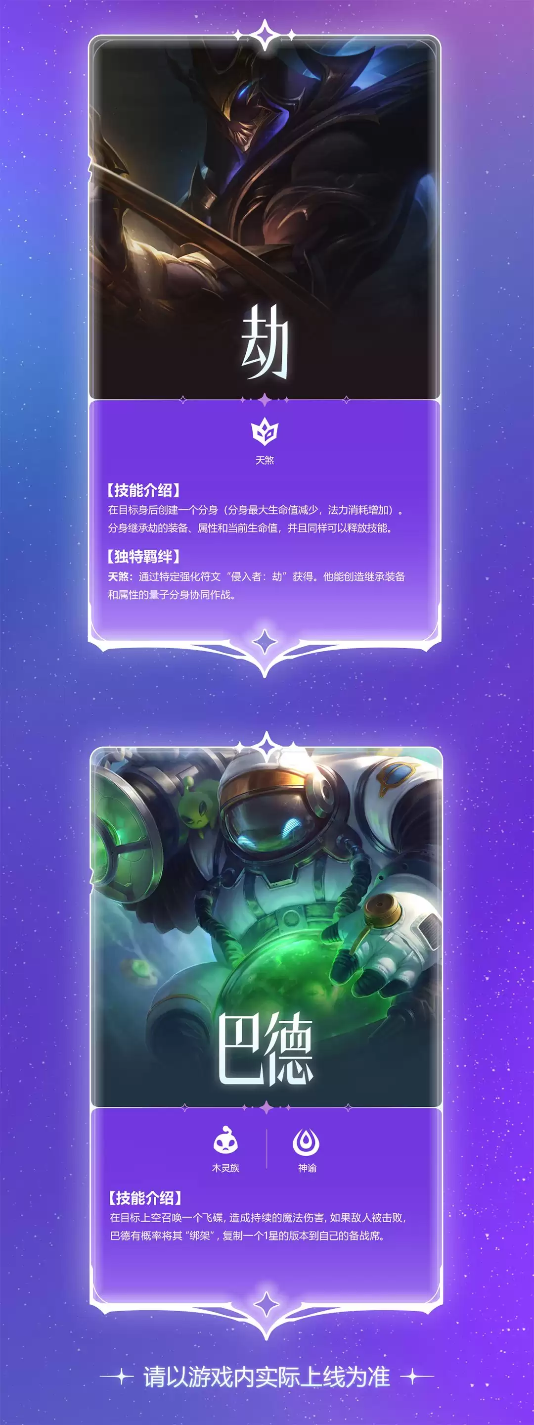 �����֮սs17������������