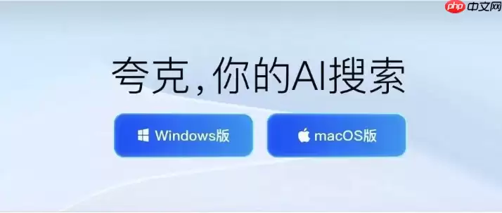 ���AI��ô�ƶ����ι���_���AI�г̹滮����˼·�����С�