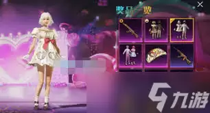 ��ƽ��Ӣ�ɿ�������������ʲô