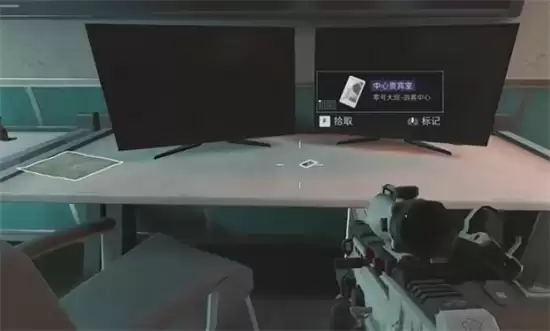 �������ж�����Ϫ�ȴ������ �������ж�����Ϫ�ȴ��λ�ô�ȫ