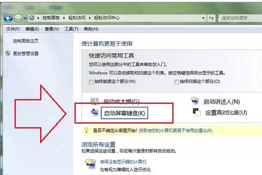 �������������쳣��ô�޸�?