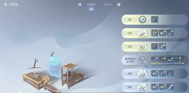 ��������ҫ���硷����淨����