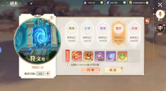 �������Ԫ�����Ĵ��乥��