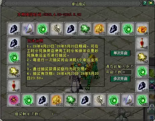 ��·�ڸ�ӭ��һ ������2���Ͷ��ڰ汾���ջ�����Ļ��