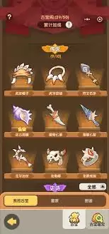 һ��������ο�������ս��-һ����������Ѹ������ս��