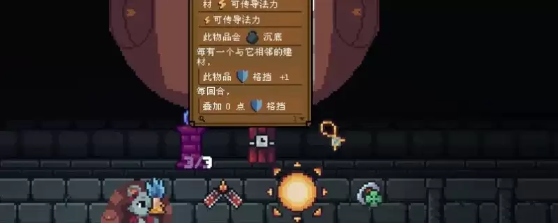 ������Ӣ�ۡ�״̬��ʦ�ɾͽ���ָ��-����5��״̬Ч�����ɴ��