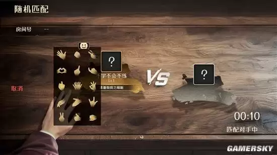 ����������ķ�ʦ�Ժ���Ϸ��Բ���ҵĻ����ִ���