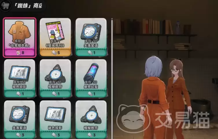 �컷֩���̵���������컷֩���̵깦����ʹ��ָ��