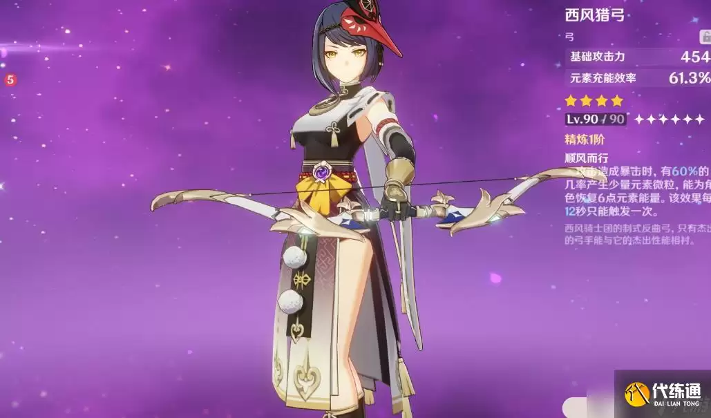 ԭ�����������ô����?_��������