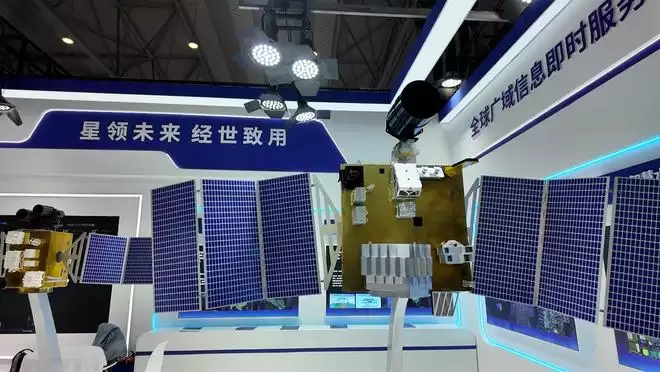 2026�ꡰ�й������ա�������ڳɶ�����