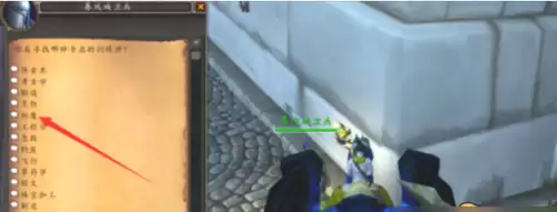 ħ�����绳�ɷ���ħ��Ƥֽ��ȡλ��˵��