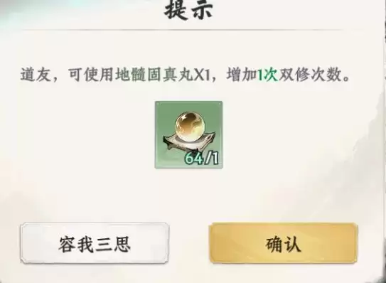 �������;�������淨����