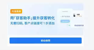 ��ҵ΢�Ż�������������1Ԫ�-��ҵ΢�Ż������1Ԫ����÷�����ʲô