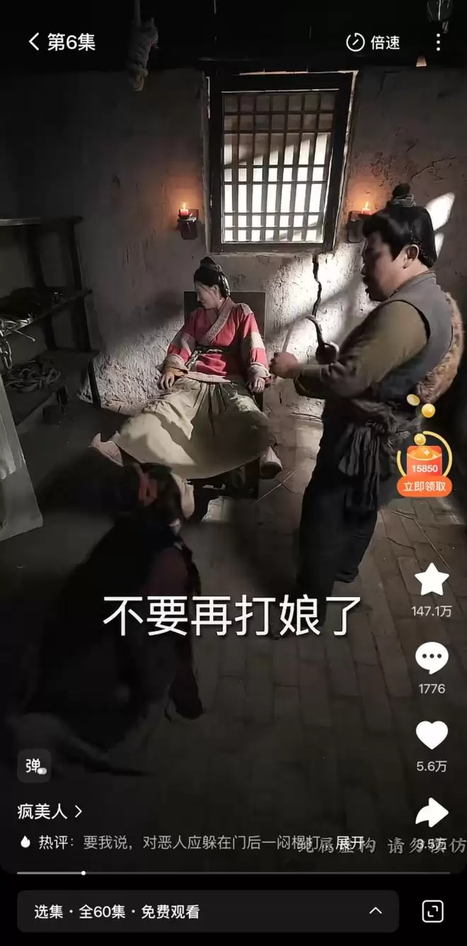 ���̾硶�����ˡ���Ű�����¾���ˬ�����ݵ�������ʽ�������㷨