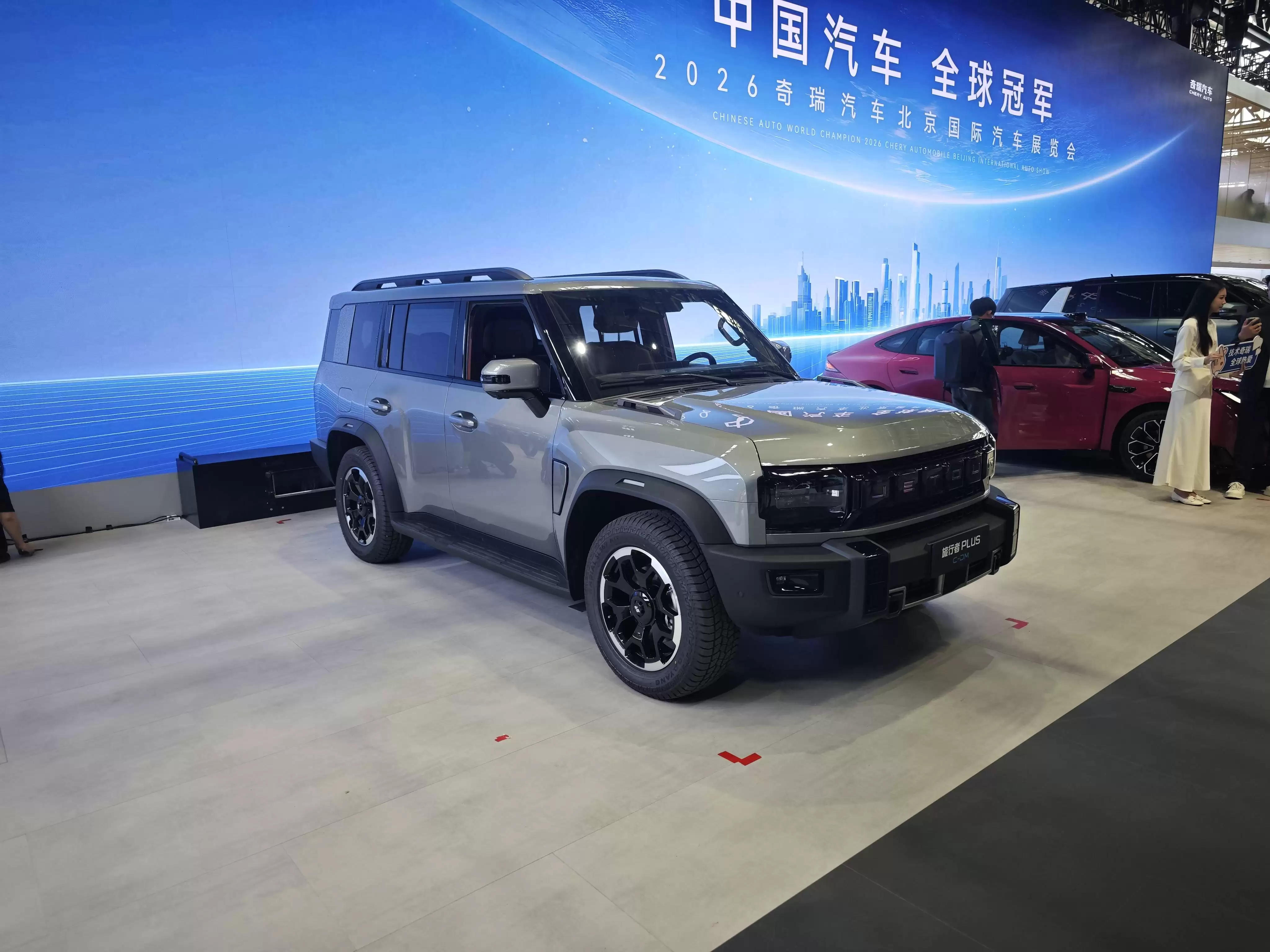 2026������չ��;չ̨����� ������PLUS C-DM���� ɽ��L10��������