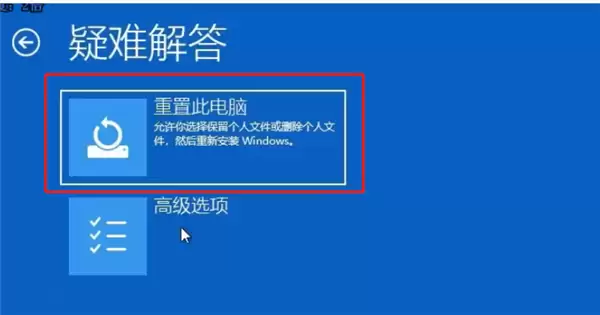 win10��ô�����Զ��޸�?