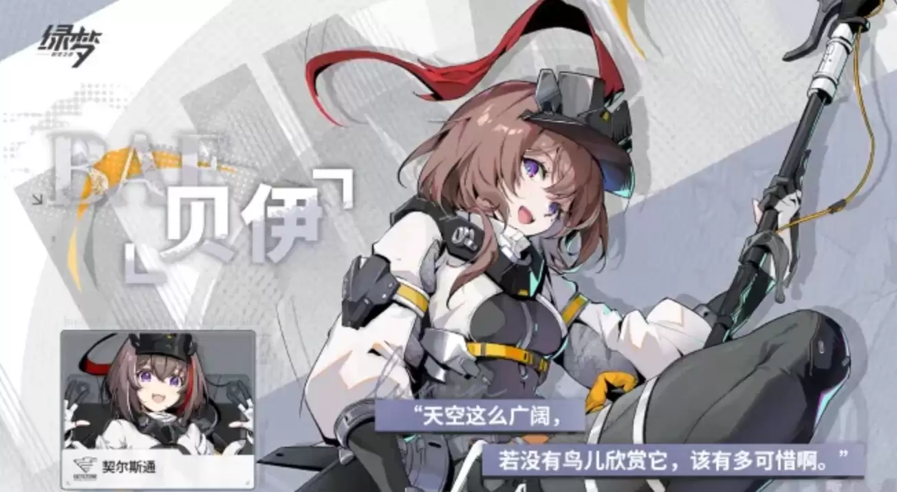 ����ʱ��֮�������˽���˵��