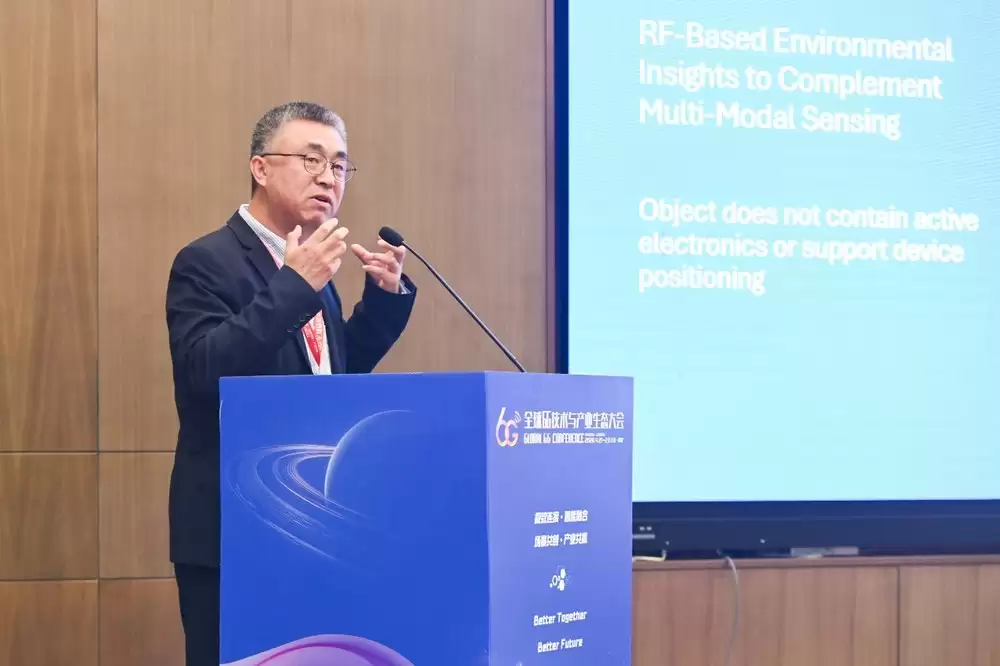 ȫ��6G�������ҵ��̬��� | ��ͨ��ٲ���Ϳվ��õ�Ŀ�����ڹ������š��ɸ�֪��3D�ռ�