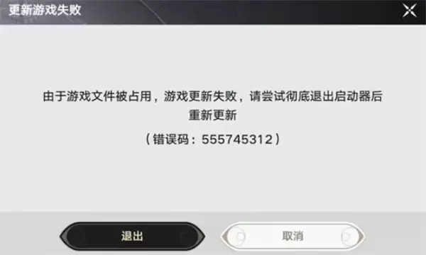 ���黷��һ��Ŀ����Ԥ������ʽ������4��28�ղ��Կ�����